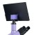 Mikroskop biologiczny cyfrowy MAGUS Bio D250T LCD-1656874