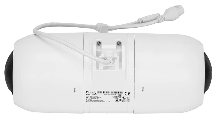 PODWÓJNA KAMERA IP TC-C32RN SPEC:I5/E/Y/QX/2.8MM/V4.2 Spark Series 2x 1080p 2x 2.8mm TIANDY-1957514