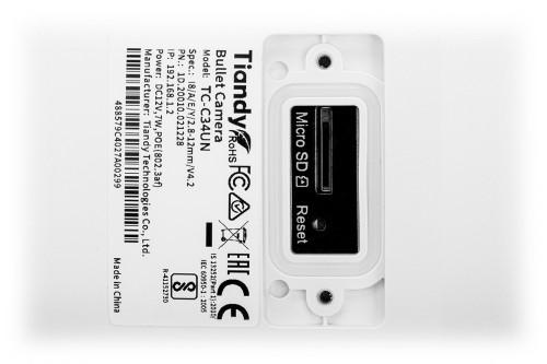 KAMERA IP TC-C32UN SPEC:I8/A/E/Y/2.8-12MM/V4.2 - 1080p 2.8... 12mm TIANDY-1957489