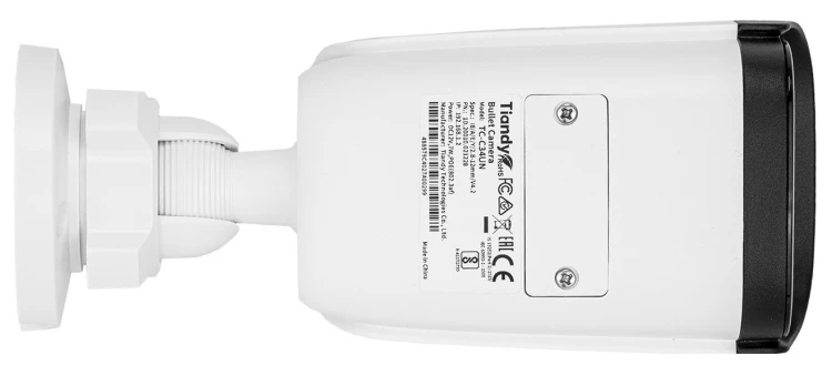 KAMERA IP TC-C32UN SPEC:I8/A/E/Y/2.8-12MM/V4.2 - 1080p 2.8... 12mm TIANDY-1957488