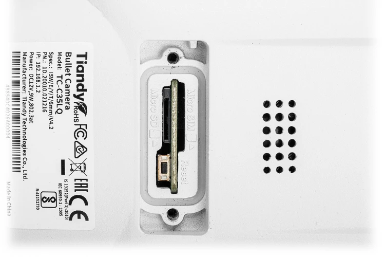 HYBRYDOWA KAMERA TERMOWIZYJNA IP TC-C35LQ SPEC:I5W/E/Y/T/6MM/V4.2 6.8mm - 720p, - 5Mpx 6mm TIANDY-1957415