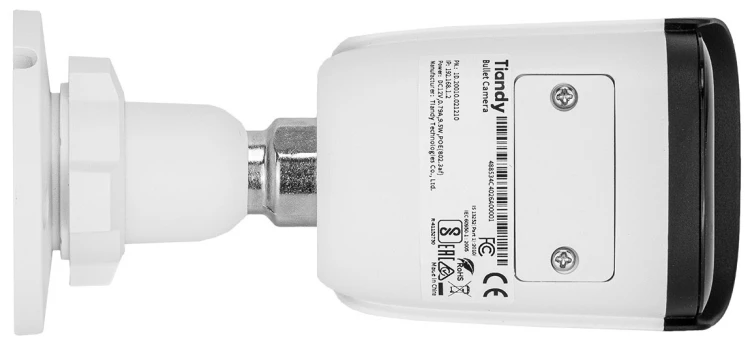 KAMERA IP TC-C38WS SPEC:I5/E/Y/M/2.8MM/V4.0 - 8Mpx 4K UHD 2.8mm TIANDY-1957277