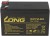 Akumulator AGM LONG 12V 7,2Ah VdS-1906269