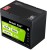 AKUMULATOR LITOWO-ŻELAZOWO-FOSFORANOWY LiFePO4 Green Cell Cube 12.8V 50Ah LFPGC12V50AH-1917560