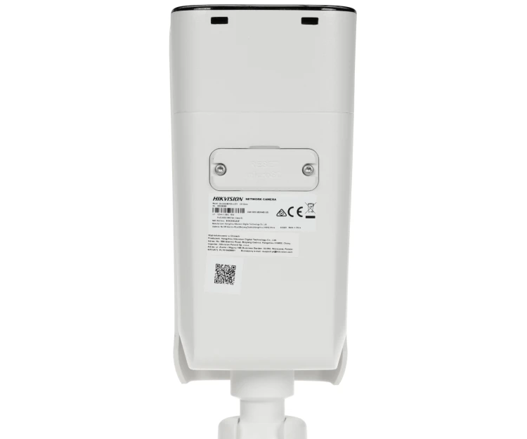 KAMERA WANDALOODPORNA IP DS-2CD26126G3-IZS2UY/SL(2.8-12MM)(EF) Smart Hybrid Light ColorVu 3.0 - 12Mpx - MOTOZOOM Hikvision-1972075