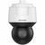 KAMERA IP SZYBKOOBROTOWA DS-2DF6A425IWG1-EL DARKFIGHTER 2.0 - 4Mpx, 5... 125mm Hikvision-1971764