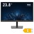MONITOR HDMI, VGA, CVBS, AUDIO DS-D5224F2-1V1S/B 23.8" Hikvision-1954795