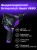Kamera inspekcyjna Ermenrich Seek VE60-1777524