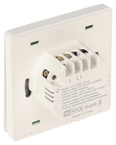 INTELIGENTNY PRZEŁĄCZNIK ŚWIATŁA ATLO-WB1-TUYA Wi-Fi, Tuya Smart-1568663