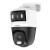 KAMERA AHD, HD-CVI, HD-TVI, CVBS SZYBKOOBROTOWA ZEWNĘTRZNA HAC-PTS1500C-E2-IL-A-0280B/0600B Smart Dual Light - 1080p 2.8mm / 6.0mm DAHUA-1938432