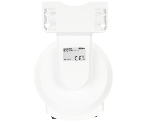 KAMERA AHD, HD-CVI, HD-TVI, CVBS SZYBKOOBROTOWA ZEWNĘTRZNA HAC-PTS1500C-E2-IL-A-0280B/0600B Smart Dual Light - 1080p 2.8mm / 6.0mm DAHUA-1938435