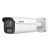 KAMERA IP IPC-HFW5459E1-ZE-IL-2712 WizMind - 4Mpx 2.7... 12mm DAHUA-1986113