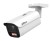KAMERA IP IPC-HFW5459E1-ZE-IL-2712 WizMind - 4Mpx 2.7... 12mm DAHUA-1986116