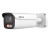 KAMERA IP IPC-HFW5459E1-ZE-IL-2712 WizMind - 4Mpx 2.7... 12mm DAHUA-1986114