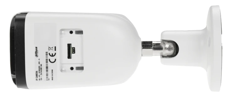 KAMERA IP IPC-HFW5459E-ASE-IL-0280B WizMind 4Mpx 2.8mm DAHUA-1951129