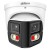 KAMERA IP IPC-PDW2849-A180-E2-S-PV-0280B PANORAMICZNA WizSense - 8Mpx 2 X 2.8mm DAHUA-1984641