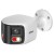 KAMERA IP IPC-PFW2849S-A180-E2-S-PV-0280B PANORAMICZNA WizSense - 8Mpx 2 X 2.8mm DAHUA-1984610