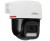 KAMERA PT IP OBROTOWA ZEWNĘTRZNA IPC-PT2249C1-S-PV-LED-0360B-PRO WizColor Active Deterrence WizSense 2Mpx 3.6mm DAHUA-1884251
