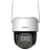KAMERA IP SZYBKOOBROTOWA IPC-PT2549C1-SW-PV-0360B-PRO PICOO C1 Wi-Fi 6 - 5Mpx 3.6mm DAHUA-1974281