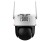 KAMERA IP SZYBKOOBROTOWA IPC-PT2549C1-SW-PV-0360B-PRO PICOO C1 Wi-Fi 6 - 5Mpx 3.6mm DAHUA-1974283