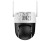 KAMERA IP SZYBKOOBROTOWA P3AS-PV Picoo A2 Wi-Fi 6 - 3Mpx 4mm DAHUA-1954622