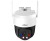 KAMERA IP SZYBKOOBROTOWA P5AS-PV Picoo A2 Wi-Fi 6 - 5Mpx 4mm DAHUA-1874113