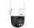 KAMERA IP SZYBKOOBROTOWA P5AS-PV Picoo A2 Wi-Fi 6 - 5Mpx 4mm DAHUA-1874112