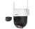 KAMERA IP SZYBKOOBROTOWA P5AS-PV Picoo A2 Wi-Fi 6 - 5Mpx 4mm DAHUA-1874118