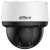 KAMERA IP SZYBKOOBROTOWA SD4A425DB-HNY-R WizSense - 4Mpx 5... 125mm DAHUA-1954629