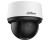 KAMERA IP SZYBKOOBROTOWA SD4A425DB-HNY-R WizSense - 4Mpx 5... 125mm DAHUA-1954631