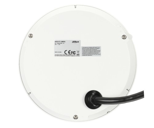 KAMERA AHD, HD-CVI, HD-TVI, CVBS SZYBKOOBROTOWA WEWNĘTRZNA SD52C225DB-HC - 1080p 4.8... 120mm DAHUA-1938386