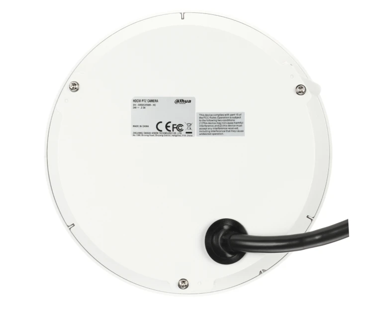 KAMERA AHD, HD-CVI, HD-TVI, CVBS SZYBKOOBROTOWA WEWNĘTRZNA SD52C225DB-HC - 1080p 4.8... 120mm DAHUA-1938386
