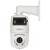 KAMERA IP SZYBKOOBROTOWA SDT4E425-4F-GB-A-PV1-S2 PANORAMICZNA TiOC WizSense Smart Dual Light - 4Mpx 5... 125mm, 2.8mm DAHUA-1883287