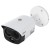 HYBRYDOWA KAMERA TERMOWIZYJNA IP TPC-BF1241-B7F8-DW-S8 7mm - 960p, 8mm - 4Mpx DAHUA-1874355