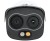 HYBRYDOWA KAMERA TERMOWIZYJNA IP TPC-BF1241-B7F8-DW-S8 7mm - 960p, 8mm - 4Mpx DAHUA-1874356