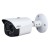 HYBRYDOWA KAMERA TERMOWIZYJNA IP TPC-BF1241-TB3F4-DW-S8 3.5mm - 1.3Mpx, 4mm - 4Mpx DAHUA-1955463