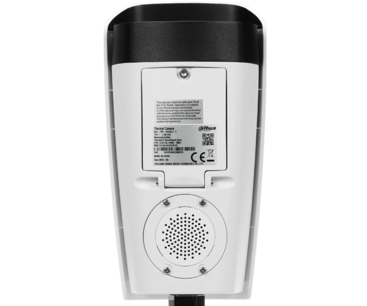 HYBRYDOWA KAMERA TERMOWIZYJNA IP TPC-BF2241-TB3F4-DW-S2 3.5mm - 960p, 4.0mm - 4Mpx DAHUA-1951179