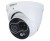 HYBRYDOWA KAMERA TERMOWIZYJNA IP TPC-DF1241-B7F8-DW-S8 7mm - 960p, 8mm - 4Mpx DAHUA-1951200