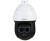 HYBRYDOWA KAMERA TERMOWIZYJNA IP TPC-SD2241-B3F4-DW-S2 3.5mm - 960p, - 4Mpx 4mm DAHUA-1951186