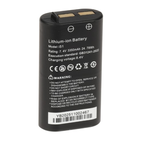 AKUMULATOR DO TESTERÓW CCTV BAT-I51 7.4V DELTA TESTER-1951057
