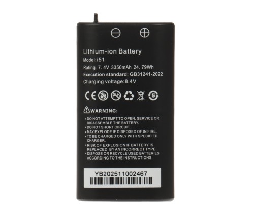 AKUMULATOR DO TESTERÓW CCTV BAT-I51 7.4V DELTA TESTER-1951058