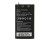 AKUMULATOR DO TESTERÓW CCTV BAT-I51 7.4V DELTA TESTER-1951058