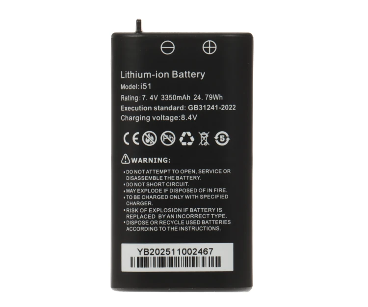 AKUMULATOR DO TESTERÓW CCTV BAT-I51 7.4V DELTA TESTER-1951058