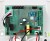 SYGNALIZATOR ZEWNĘTRZNY MR-100R-S DELTA Alarm-1950551