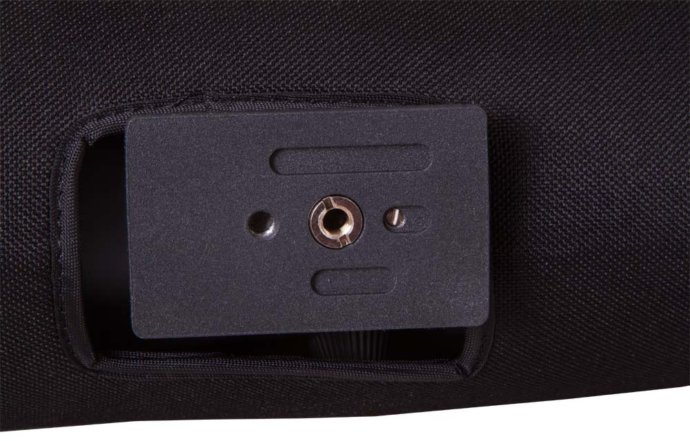 Luneta Levenhuk Blaze PLUS 90-1439437