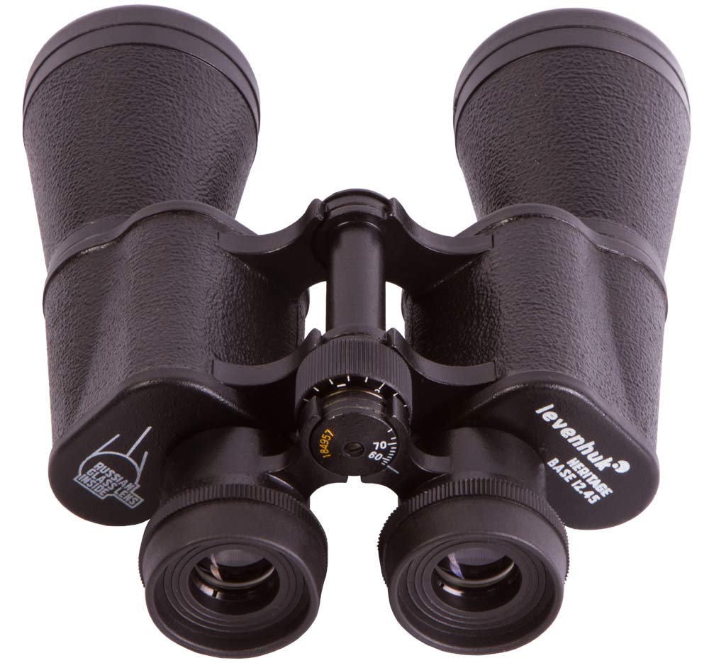 Lornetka Levenhuk Heritage BASE 12x45-1445326