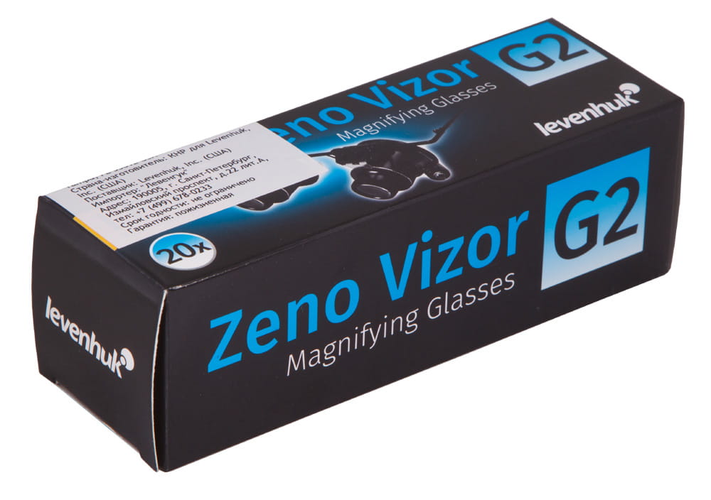 Okulary powiększające Levenhuk Zeno Vizor G2-1460221