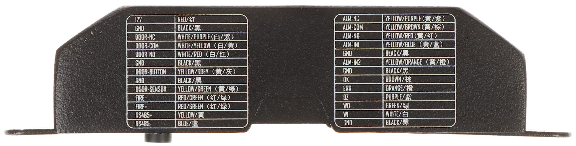 STEROWNIK DRZWI DS-K2M061 Hikvision-1321330