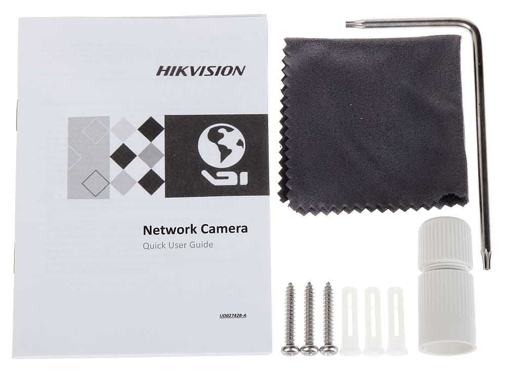 KAMERA WANDALOODPORNA IP DS-2CD2186G2-ISU(2.8MM)(C) ACUSENSE - 8.3Mpx 4K UHD Hikvision-1579638