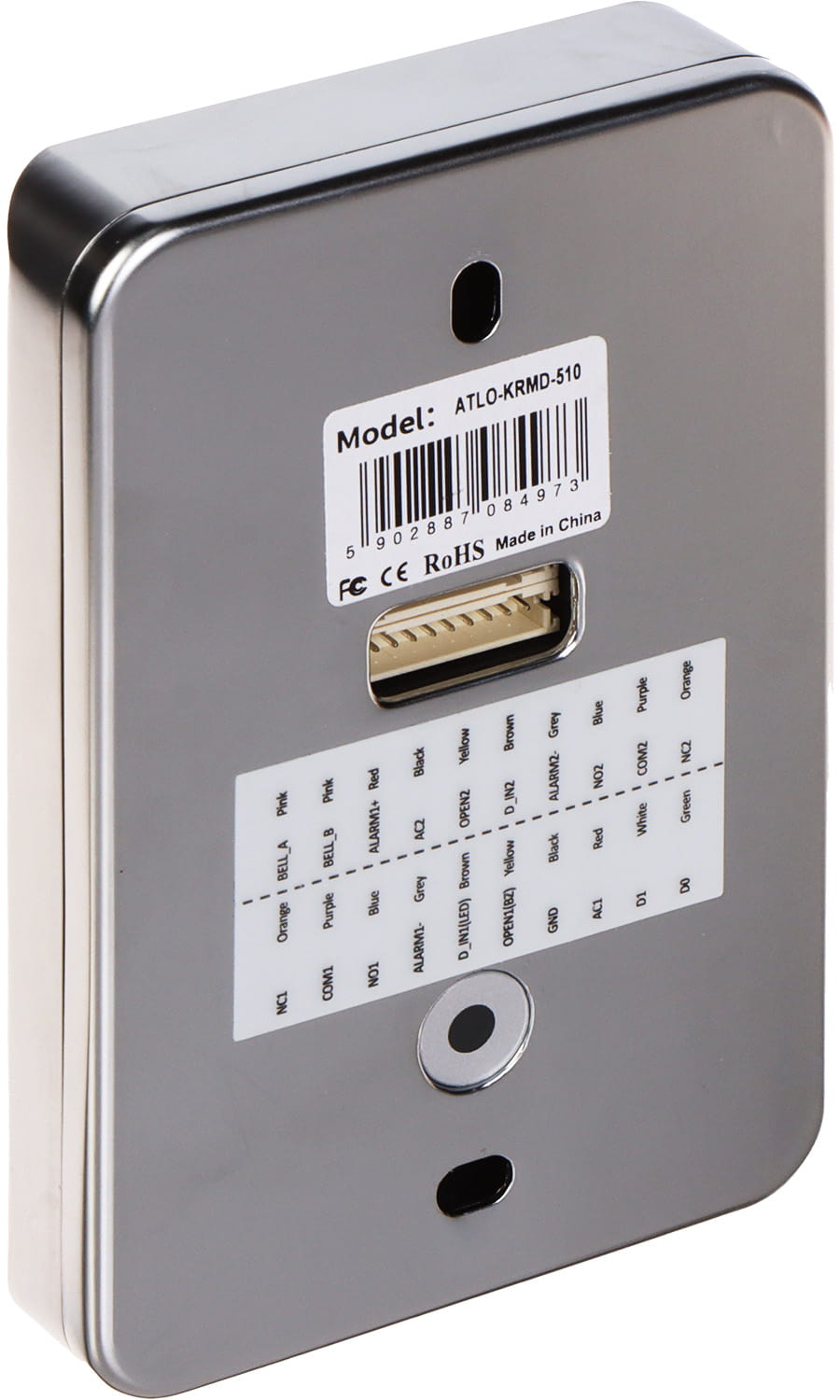 ZAMEK SZYFROWY ATLO-KRMD-510-1643232